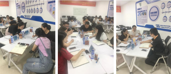 企業(yè)內(nèi)訓