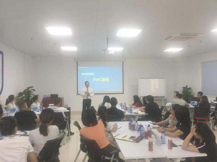 企業(yè)內(nèi)訓