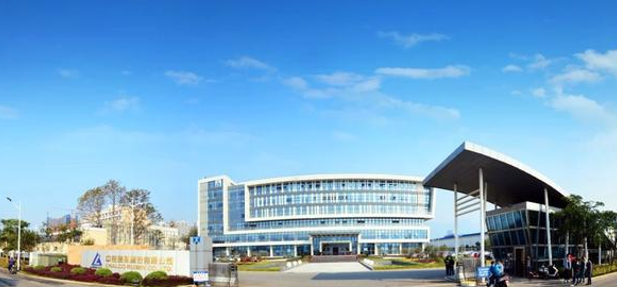 中鋁瑞閩股份MES、APS、WM及流程E化”智造信息化“案例